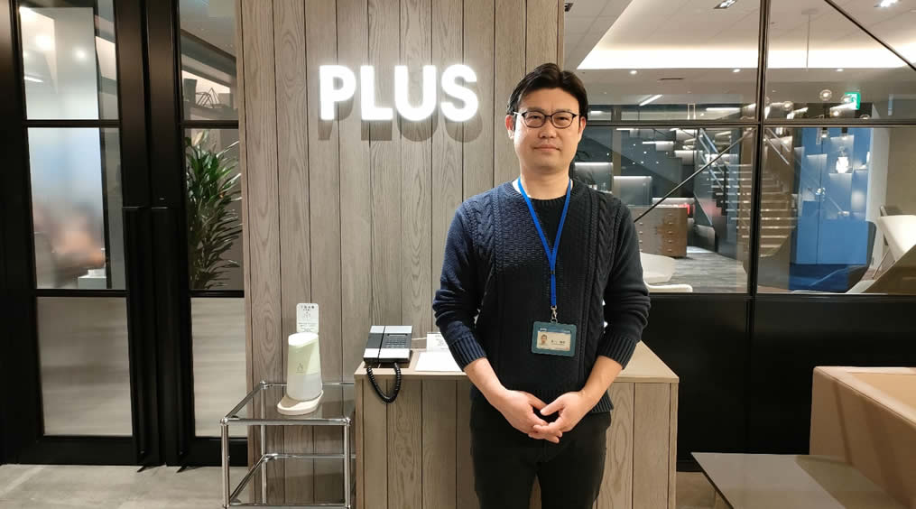 プラス株式会社ステーショナリーカンパニー VISION事業部 新規事業創造部 畠山 勝信様